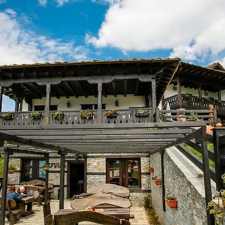 بيت ضيافة Dimmi House *